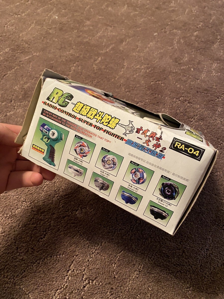 Beyblade Radio Control Super Top Fighter RC w/ Boxes - Incomplete