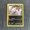 Purrloin - 2014 Pokemon XY Phantom Forces - #56/119