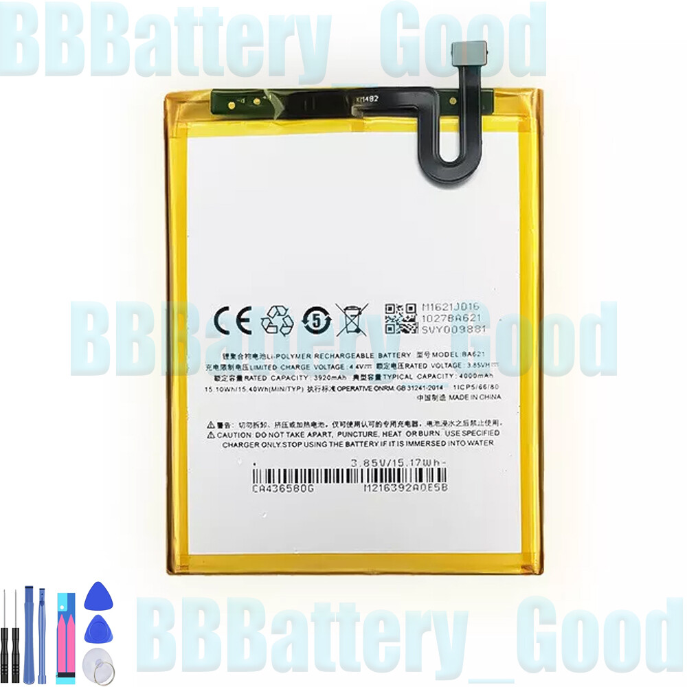 Latest Battery For MEIZU M5 Note M621H Note5 Mobile Phone BA