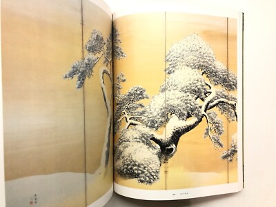 Maruyama Okyo: Shaseiga Challenging a New Frontier - Japanese