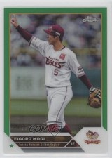 2023 Chrome NPB Nippon Professional Baseball Green Refractor /99 Eigoro Mogi o1w