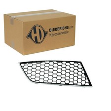 DIEDERICHS BLENDE STOßSTANGE RECHTS passend für ALFA ROMEO MITO | 3005046