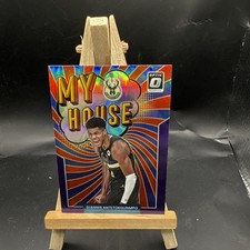 2021-22 Panini Donruss Optic - My House Giannis Antetokounmpo #4 Purple Prizm
