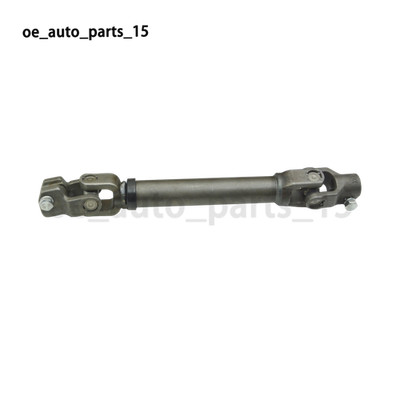 New Steering Column Universal Joint For HYUNDAI VELOSTER 2011-15 564002V001 New