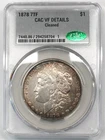 1878-P 7TF Morgan Silver Dollar CAC/CACG VF Details (cleaned) - *Rainbow Toning*