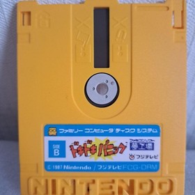 DOKI DOKI PANIC YUME KOJO With Manual Nintendo Famicom Disk FCD import Japan