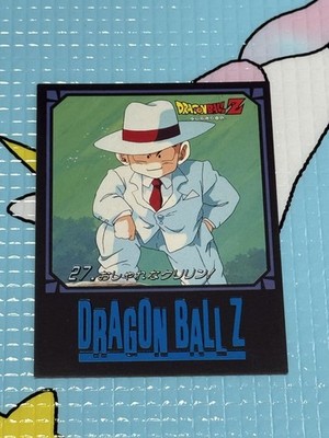 Dragon Ball Carddass GOGO FIGHT Krillin Collectible Card