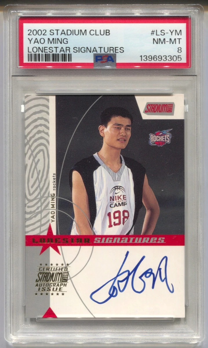 限定品　topp NBA Yao Ming RC 姚明 直筆サイントレカ Yao Ming Basketball Autographed Sports Trading Cards & Accessories