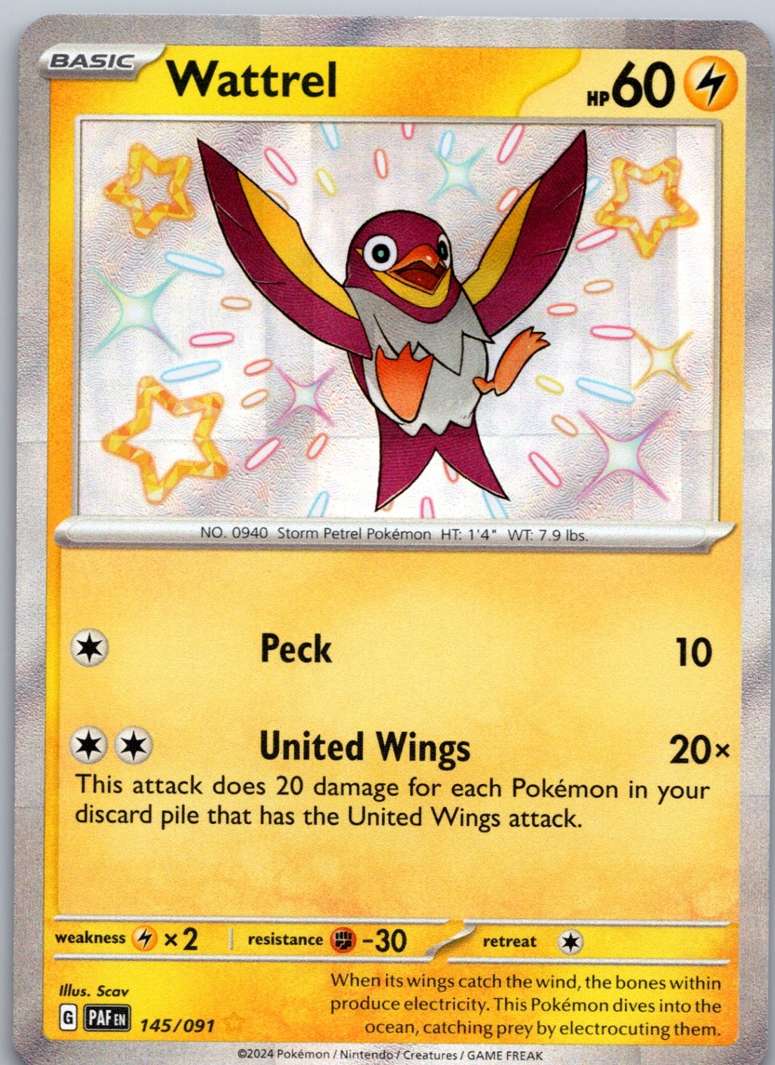 Wattrel Shiny Rare SV: Paldean Fates 145/091 NM