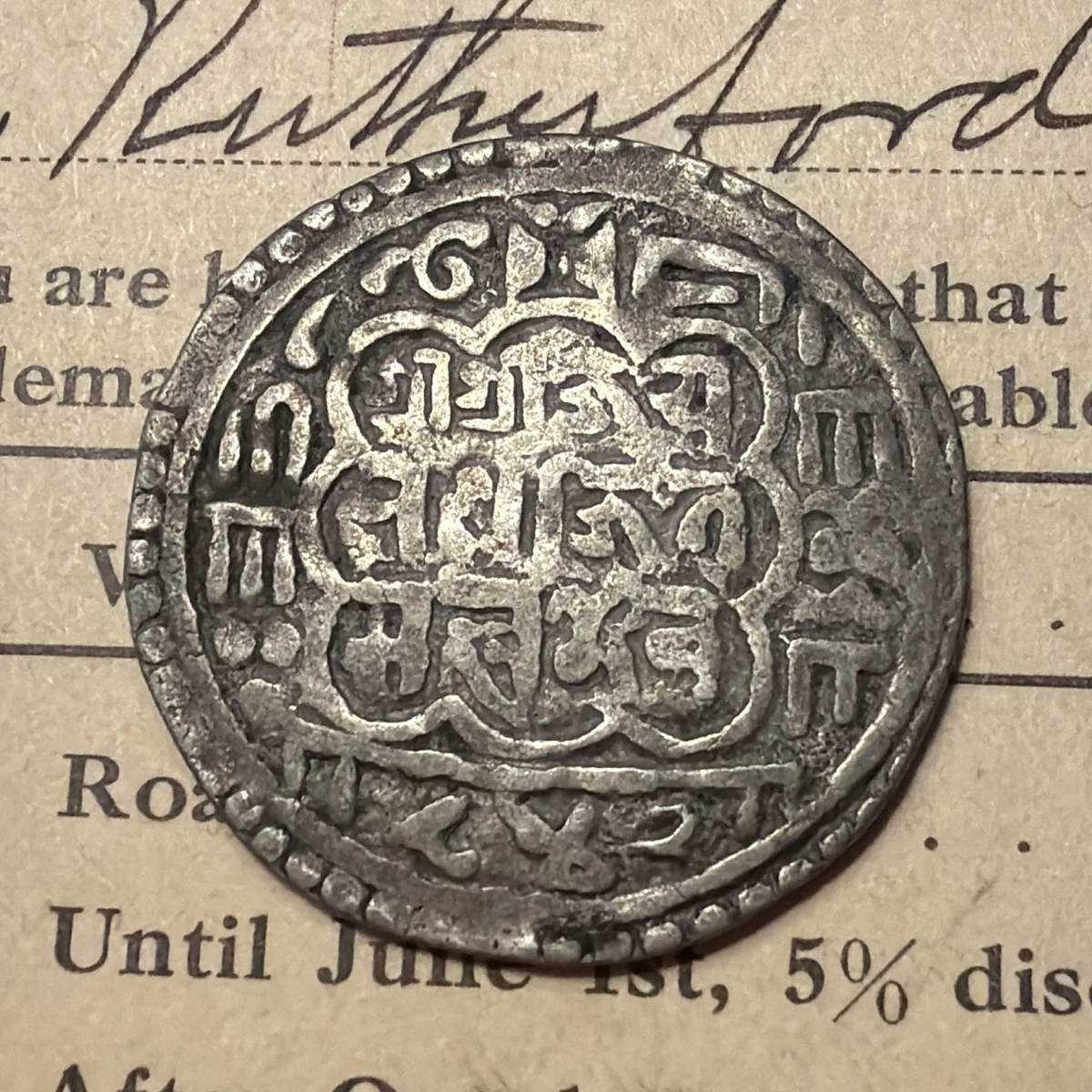 25+ Uncertified Silver Nepali Coins for sale | Updated Oct 2026