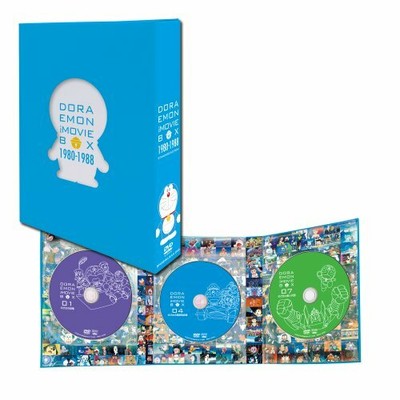 Doraemon The Movie Box 1980 19 Standard Edition Dvd Shogakukan Ebay
