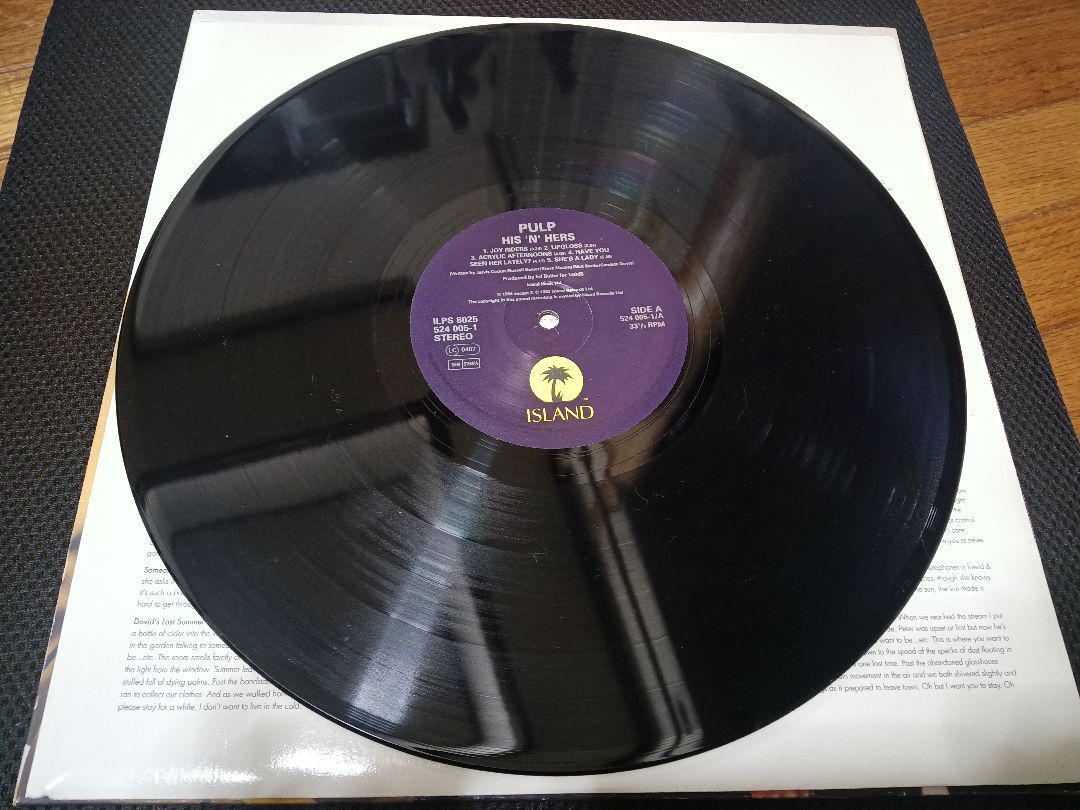 PULP / His 'N' Hers レコード LP