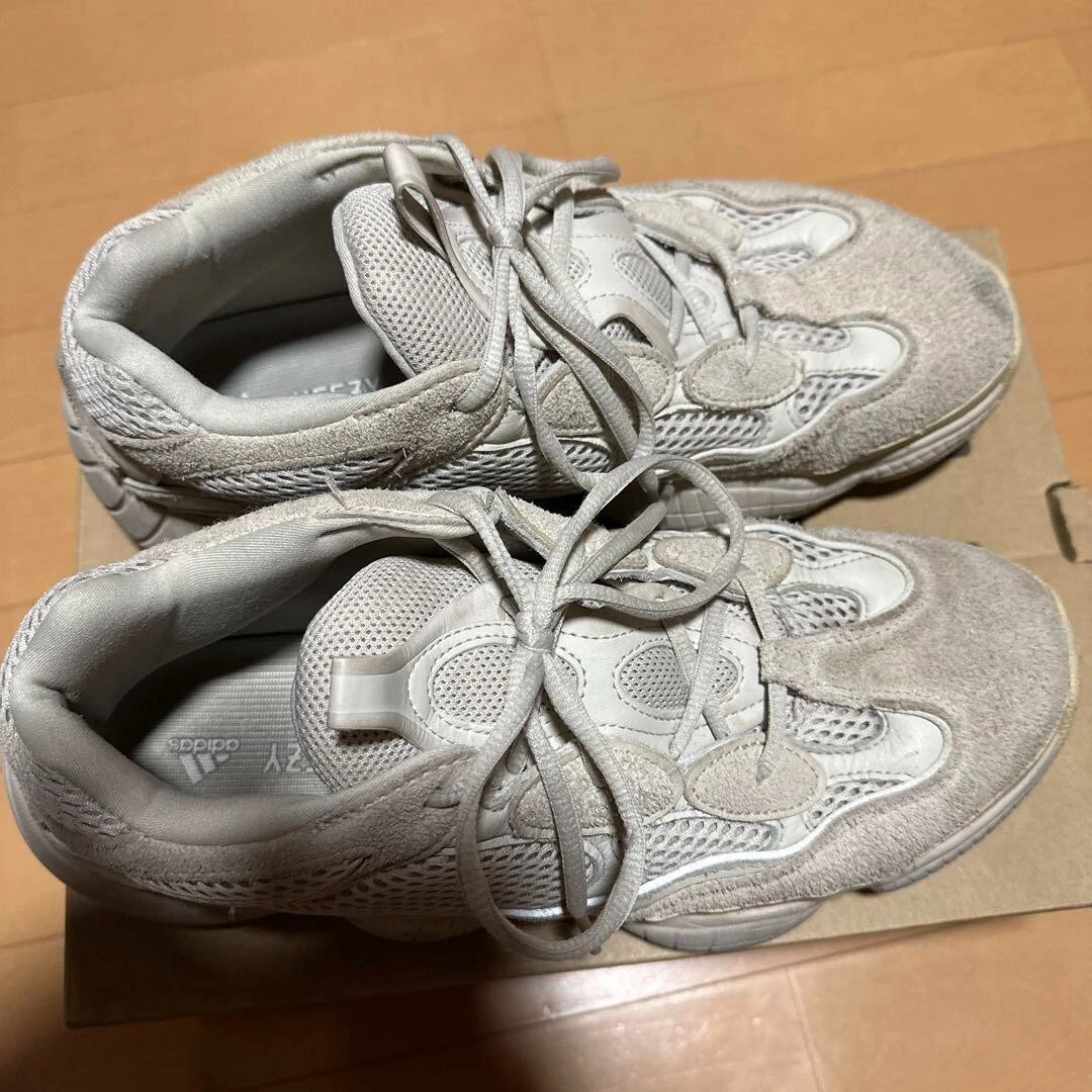 Yeezy 5 best sale beige
