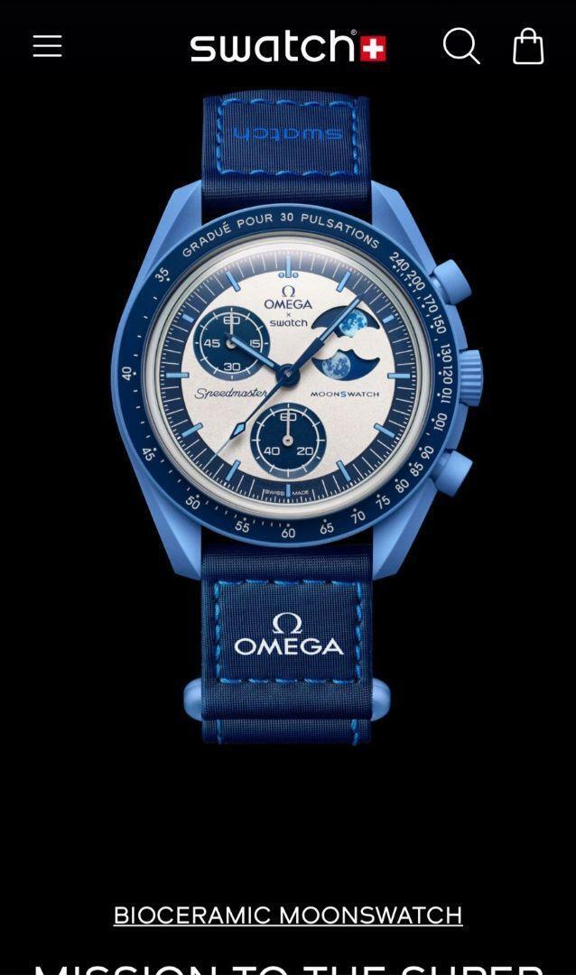 Swatch x Omega Moonswatch Mission To The Super Blue Moon Swatch x Omega Moonswatch Mission To The Super Blue Moon