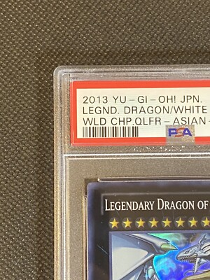YuGiOh! - Legendary Dragon Of White 2013-AE003 Super Rare Replica