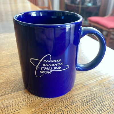 State Scientific Center of the Russian Federation Coffee Cup Mug