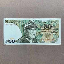 Poland 50 Zlotych Banknote  1988  Polish Currency Cross Paper Money Eagle
