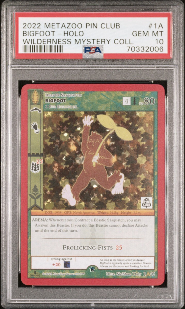 ミーア PSA9 英語版 ミーア PSA9 英語版