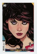 Superman #13 NM+ Adam Hughes Variant 2019 Lois Lane Villain of the Year