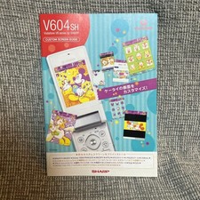 Vodafone V604SH Sharp Cell Phone Catalog Disney Snoopy Gundam Used Rare