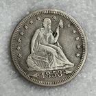 1853 Seated Liberty Quarter with Arrows and Rays Excellent condition