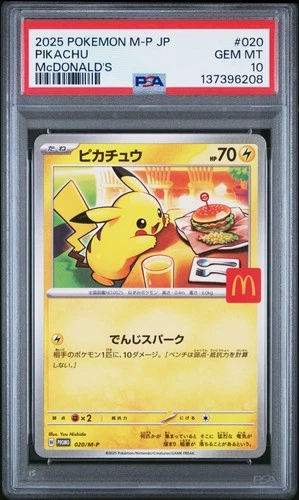 2025 POKEMON JAPANESE M-P PROMO MCDONALD'S #020 PIKACHU PSA 10