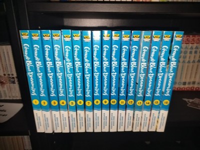 Grand Blue Dreaming Volumes 1-16 English OOP Manga