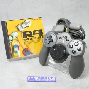 Jogcon Controller | eBay