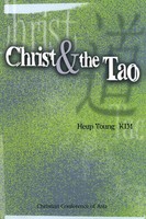 Christ and The Tao Heup Young Kim Taschenbuch Kartoniert / Broschiert Englisch