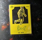Daka Borussia Dortmund Nico Schulz/25 Autograph