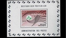 Belgium Scott #B815, Souvenir Sheet 1967 Complete FVF MNH
