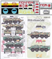 ECH-356187 Echelon Decals 1/35 BTR80s in Ukrainian Conflict
