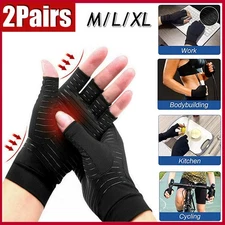 2 Pairs Copper Compression Arthritis Gloves Carpal Tunnel Joint Pain Relief Hand