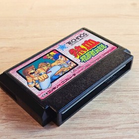 Nekketsu Kakutou Densetsu Nintendo Famicom NES Japanese ver Cleaned Tested