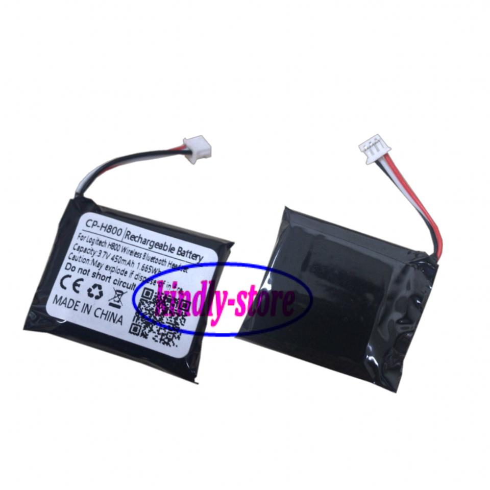cellePhone Battery Li-Polymer for Logitech H800 (replaced AHB472625PST) | cellePhone mobile
