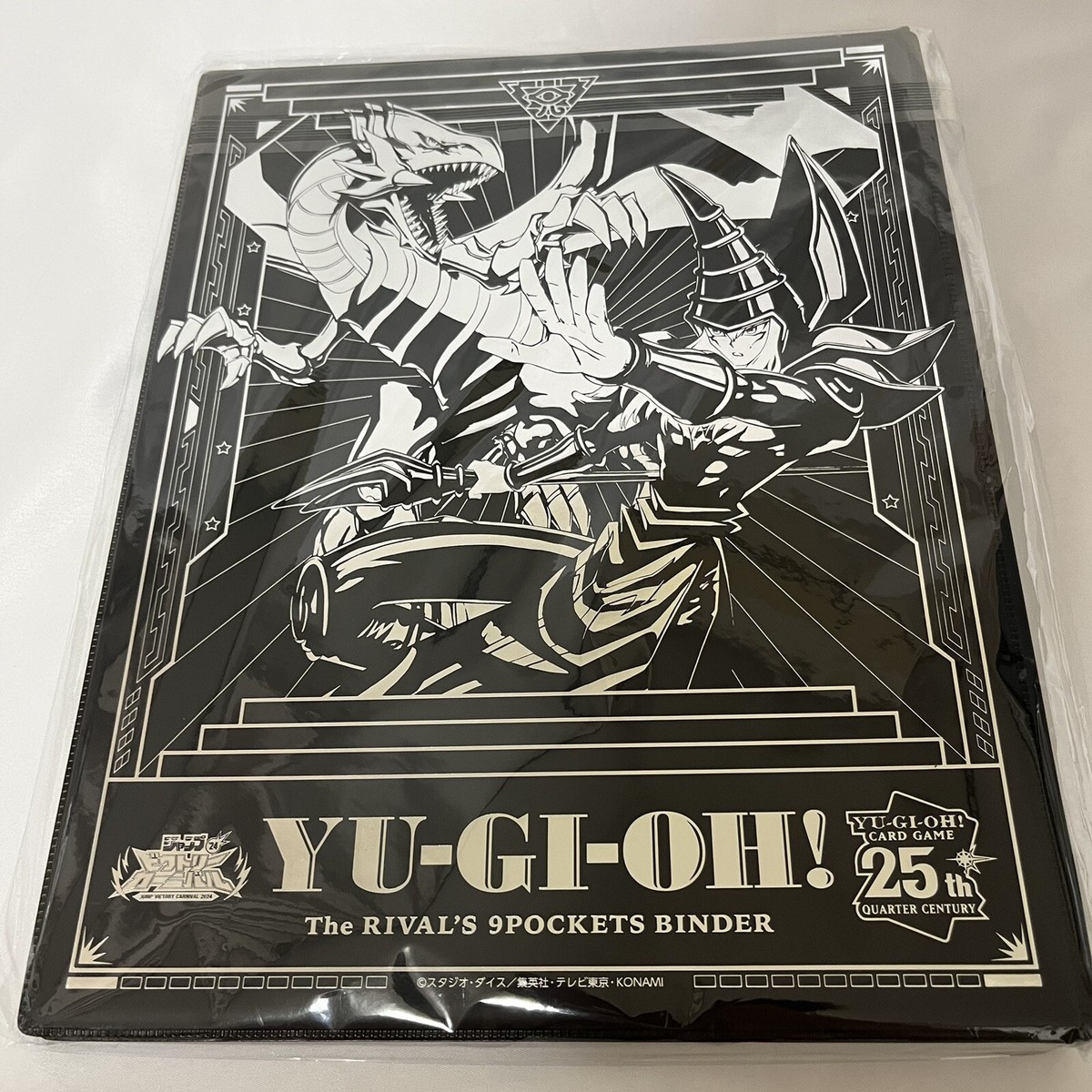 YuGiOh Binder 25th Anniversary 9 Pockets Jump Victory Carnival
