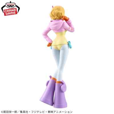 One Piece DXF THE GRANDLINE SERIES Egghead Stussy figure japan