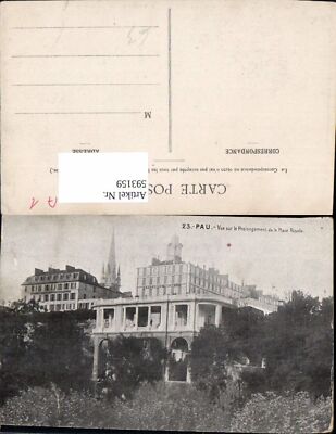 593159,Pau Vue sur le Prolongement del Place Royale France