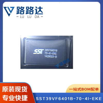 5pcs SST39VF6401B-70-4I-EKE SST39VF6401 TSOP48 new #96-9