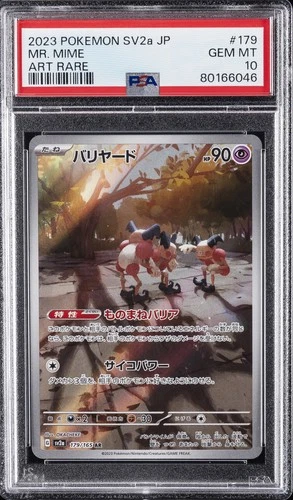 2023 POKEMON JAPANESE SV2A-POKEMON 151 ART RARE #179 MR. MIME PSA 10