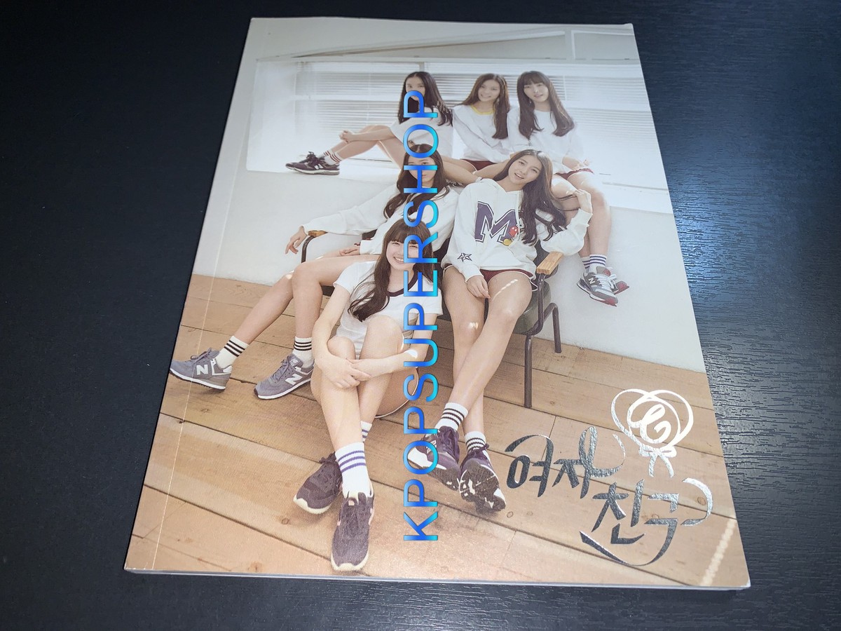 ⭐︎トレカ付き⭐︎GFRIEND 1stミニアルバム Season of glass GFRIEND - Season of Glass (1st Mini Album) - Amazon.com Music