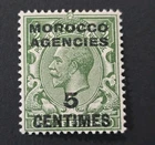 Morocco Agencies-French   1917 KGV  5c  Mint Hinged K20