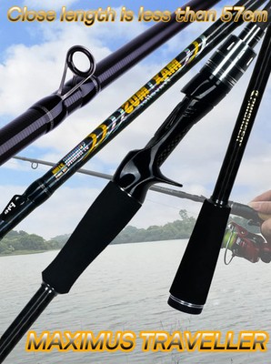 MAXIMUS Lure Fishing Rod 1.8m 2.1m 2.4m 2.7m 3.0m 30T Carbon Spinning Baitcastin