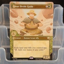 Wizards of the Coast MTG Great Divide Guide Green Creature Rare Showcase 345