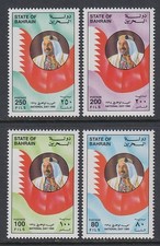 Bahrain 1995 ** Mi.590/93 Nationalfeiertag National Day Scheich Flagge