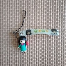 Kimi ni Todoke Pure Heart Strap Sawako Kuronuma