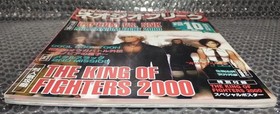 Neo Geo Freak Oct 2000 Mag with Poster SNK King of Fighters Collectible