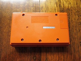 NINTENDO Donkey Kong Game and Watch in Excellent Condition (DK-52) 1982