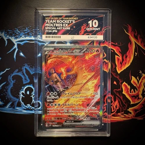 Team Rocket’s Moltres 124/098 Ex SAR Ace 10 Japanese PERFECT SUBGRADE