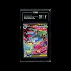 2025 Pokemon TCG Mega Venusaur Ex 177/132 SIR MEGA EVOLUTION